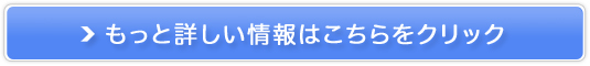 Vo[Ct̂܂PAH̔TCg